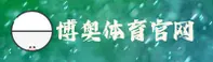 应用下载
